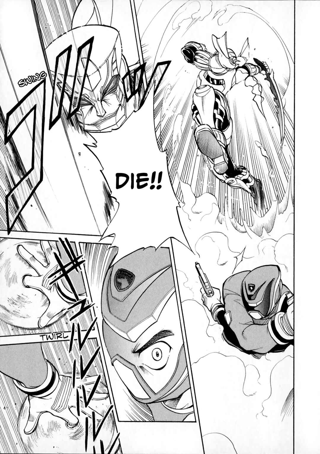Page 47 Chapter 2 Tokusou Sentai Dekaranger the Movie: Full Blast Action