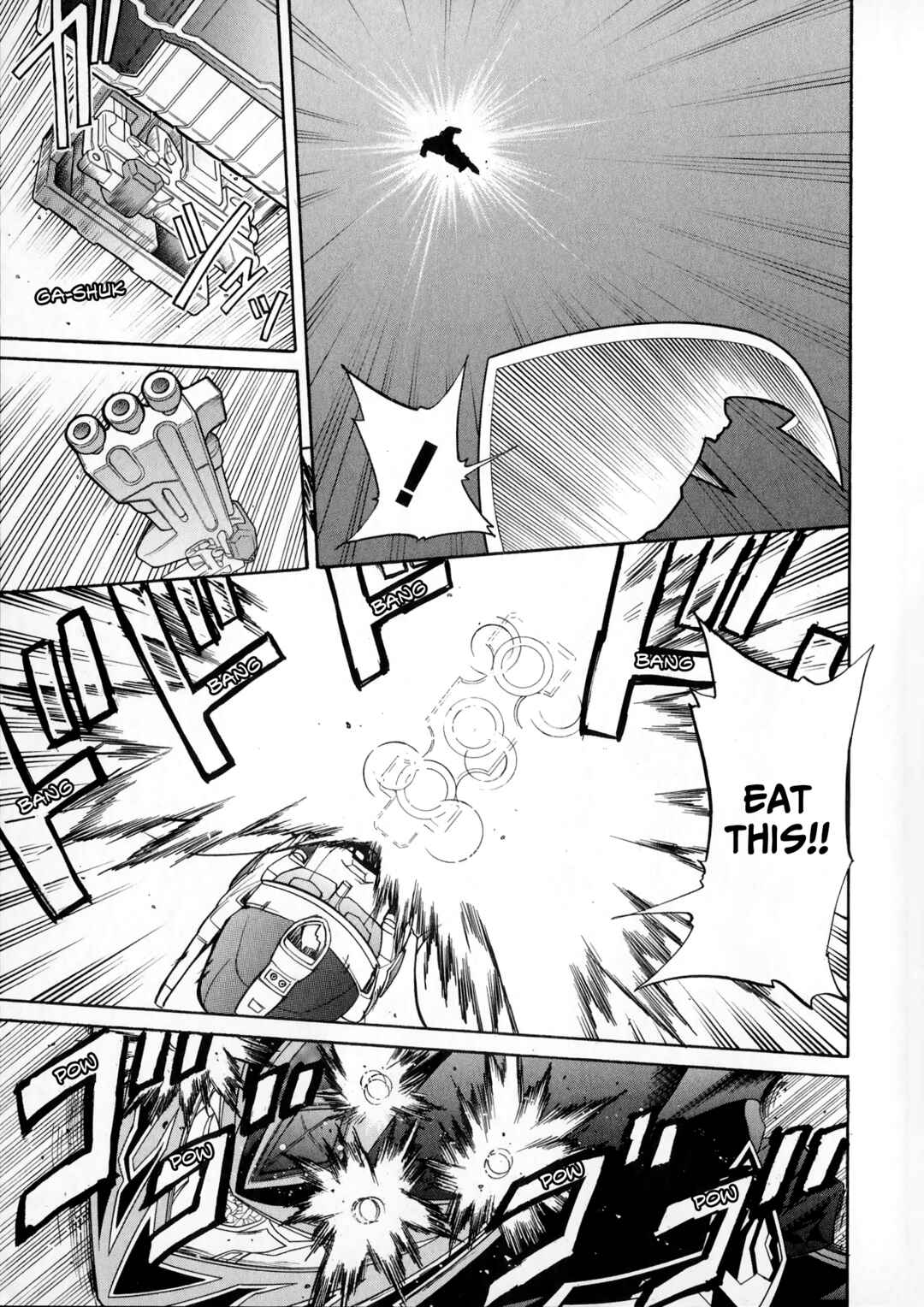 Page 5 Chapter 2 Tokusou Sentai Dekaranger the Movie: Full Blast Action