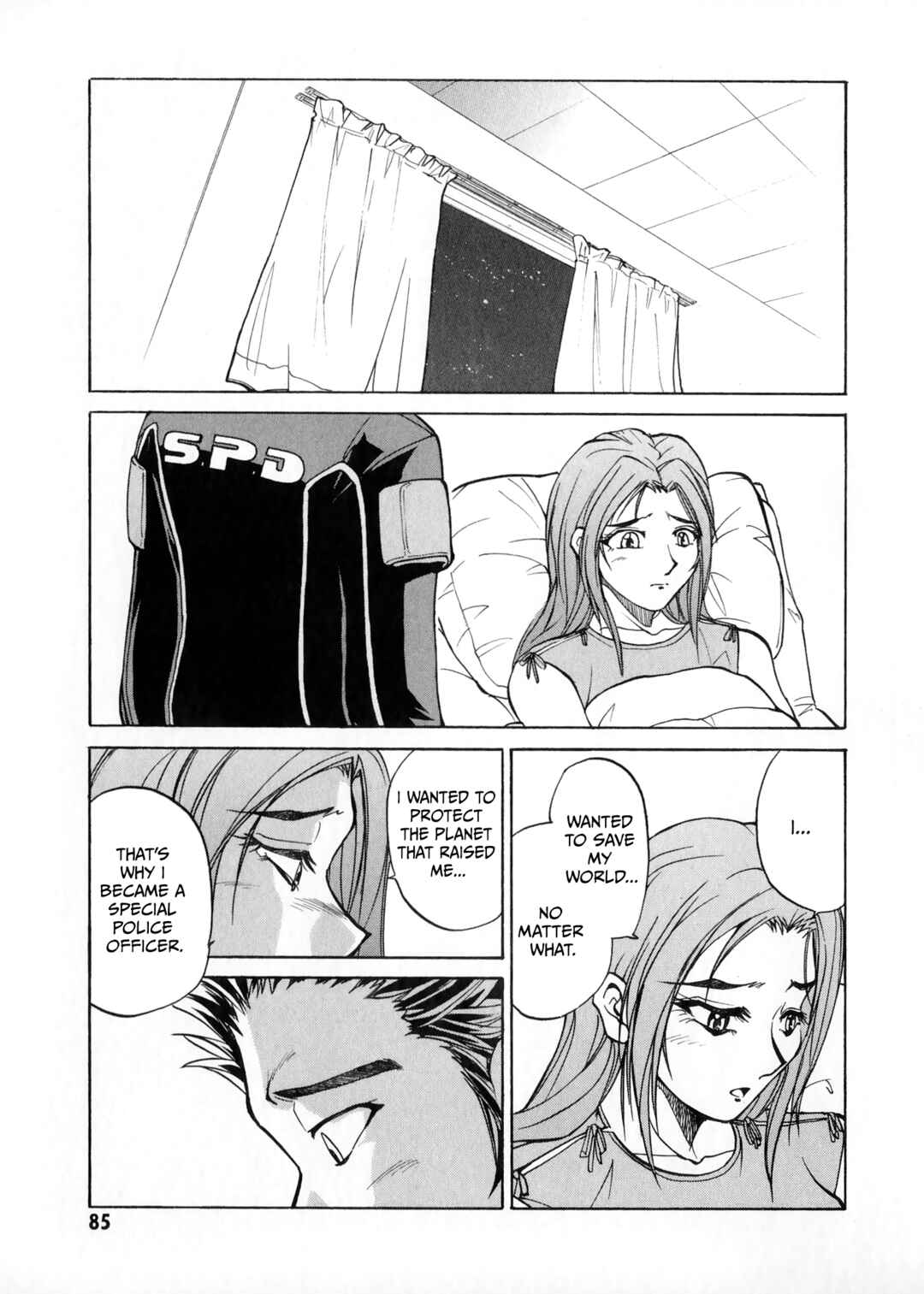Page 51 Chapter 2 Tokusou Sentai Dekaranger the Movie: Full Blast Action