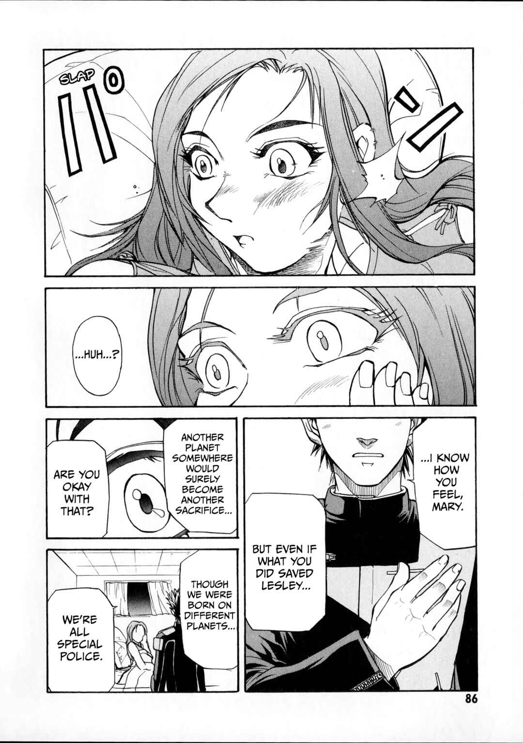 Page 52 Chapter 2 Tokusou Sentai Dekaranger the Movie: Full Blast Action