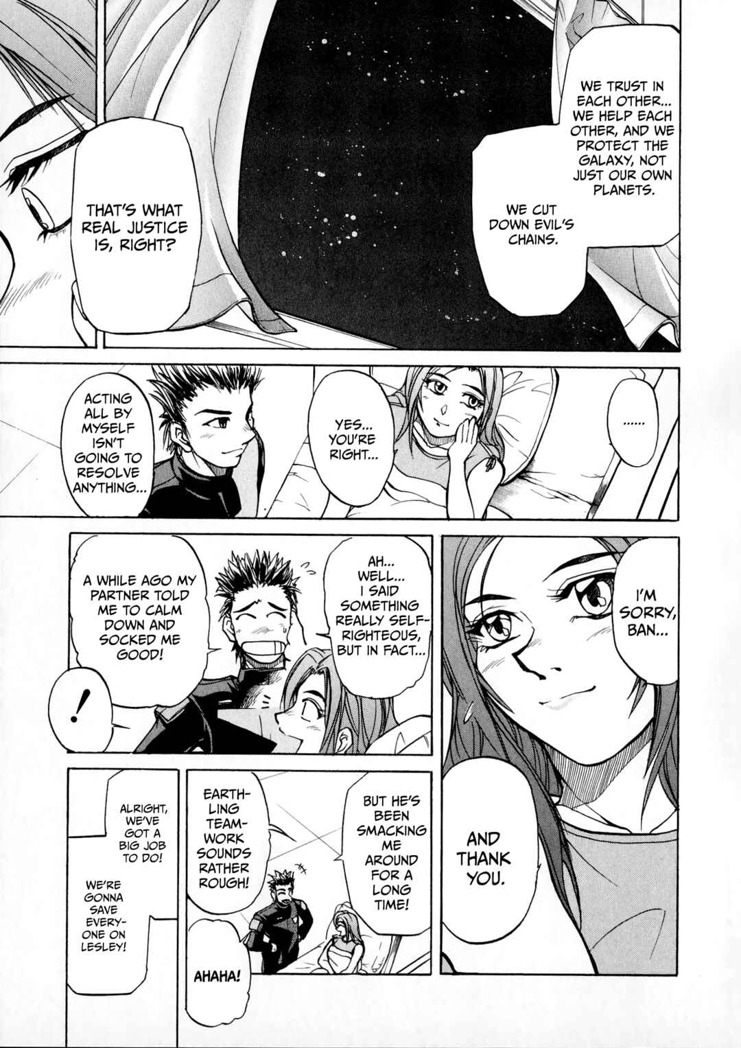 Page 53 Chapter 2 Tokusou Sentai Dekaranger the Movie: Full Blast Action