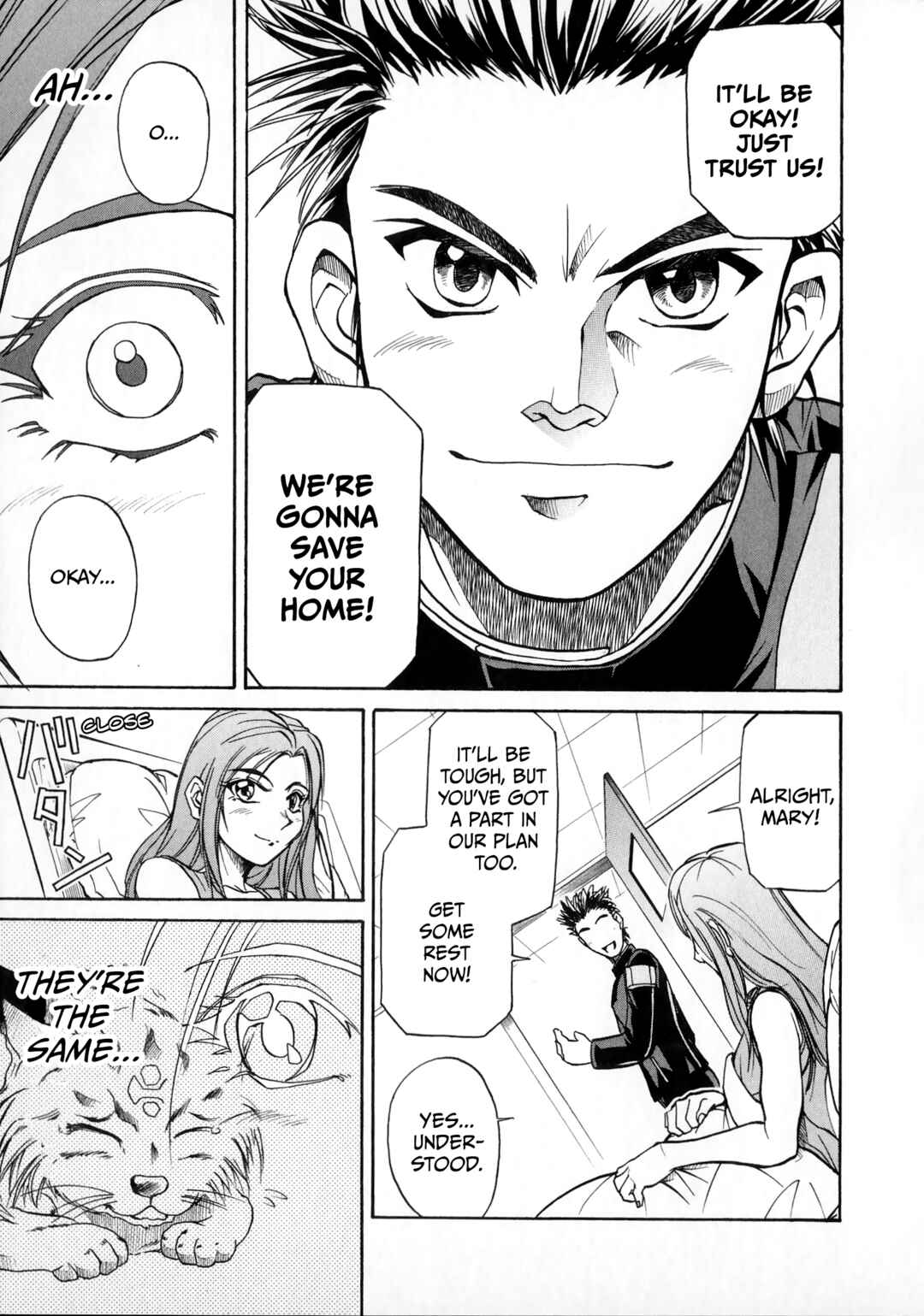 Page 55 Chapter 2 Tokusou Sentai Dekaranger the Movie: Full Blast Action