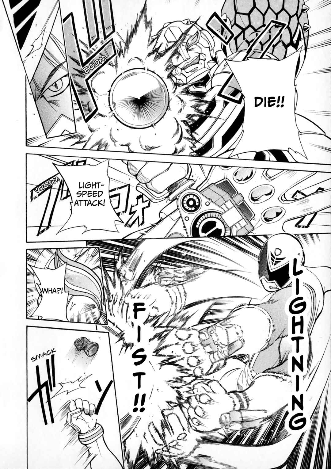 Page 8 Chapter 2 Tokusou Sentai Dekaranger the Movie: Full Blast Action
