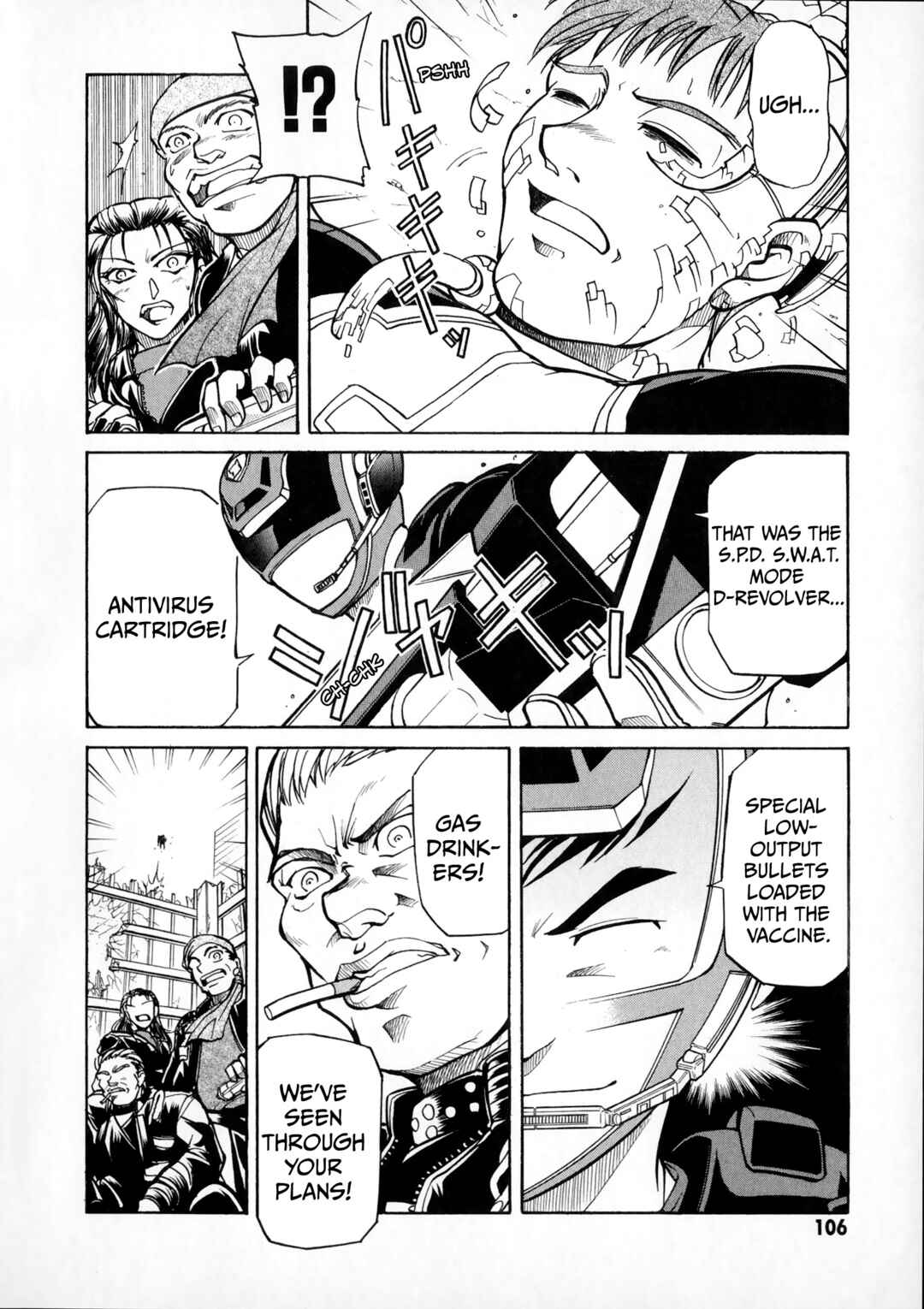 Page 11 Chapter 3 Tokusou Sentai Dekaranger the Movie: Full Blast Action