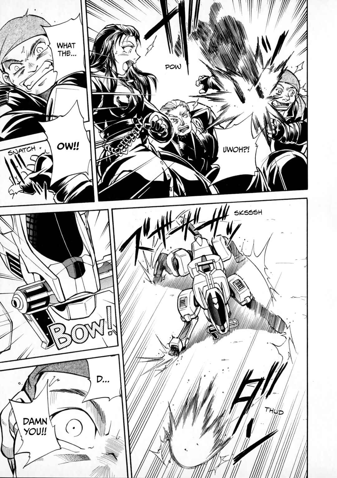Page 12 Chapter 3 Tokusou Sentai Dekaranger the Movie: Full Blast Action