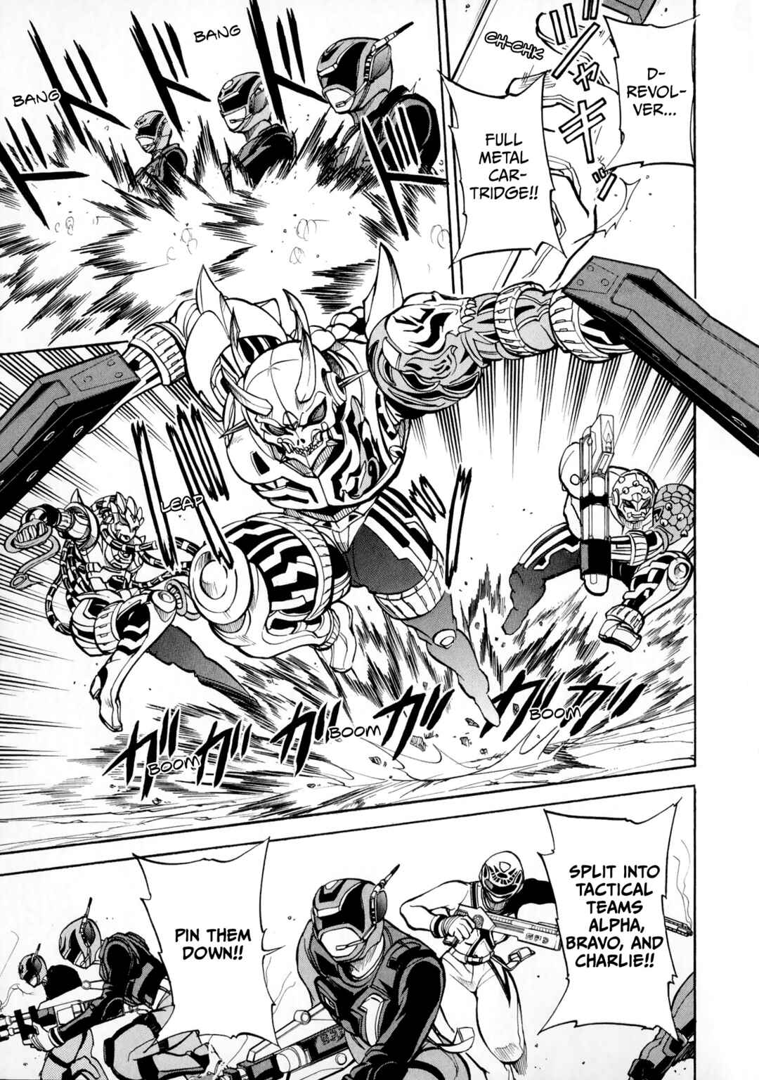 Page 14 Chapter 3 Tokusou Sentai Dekaranger the Movie: Full Blast Action