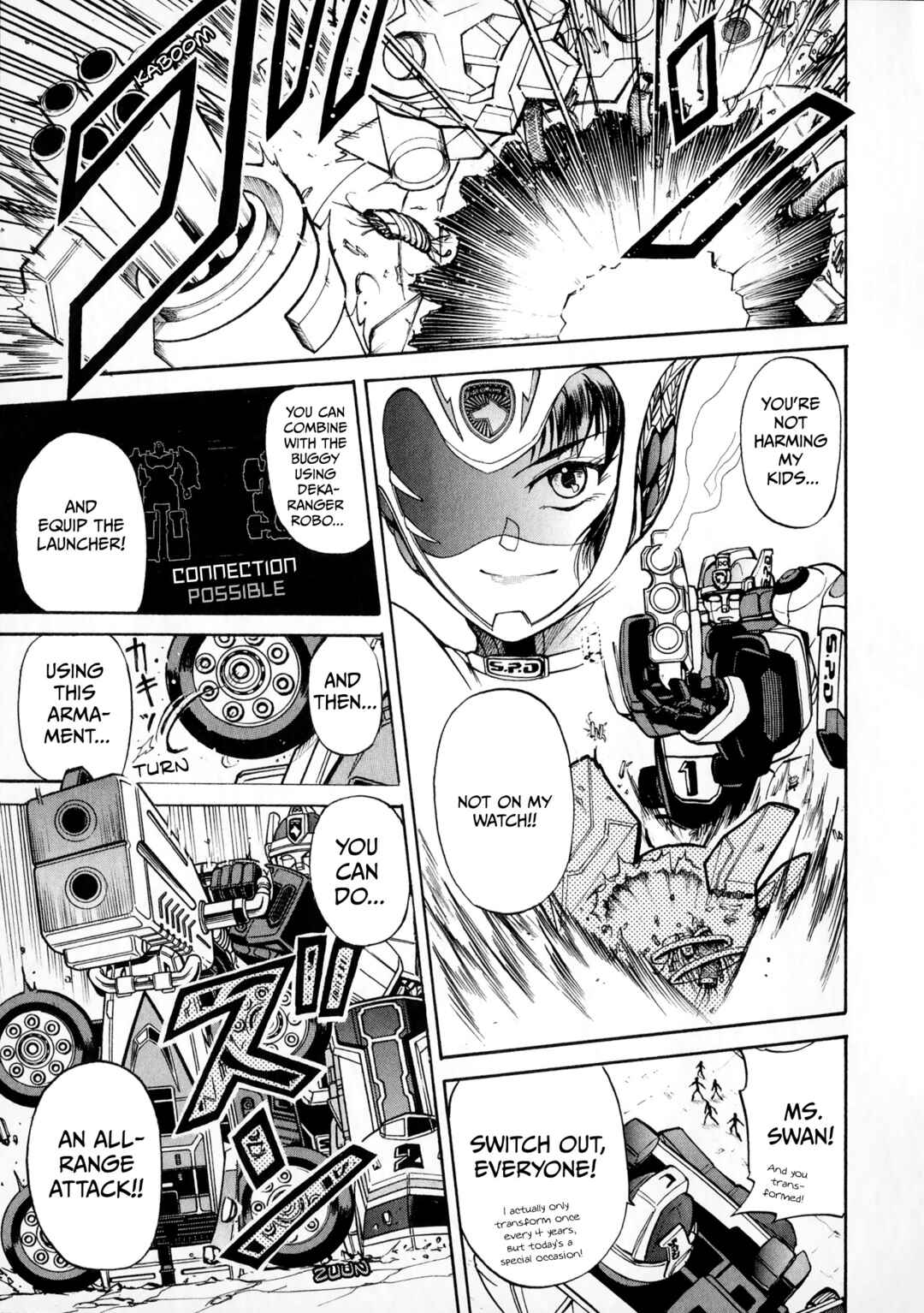 Page 32 Chapter 3 Tokusou Sentai Dekaranger the Movie: Full Blast Action