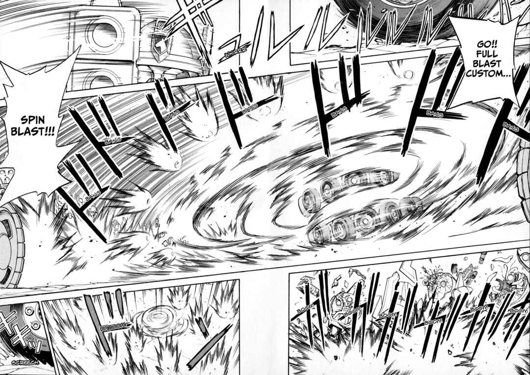Page 33 Chapter 3 Tokusou Sentai Dekaranger the Movie: Full Blast Action