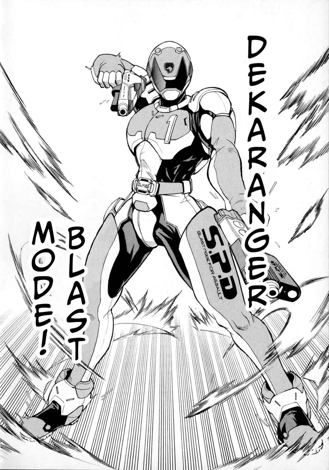 Page 42 Chapter 3 Tokusou Sentai Dekaranger the Movie: Full Blast Action