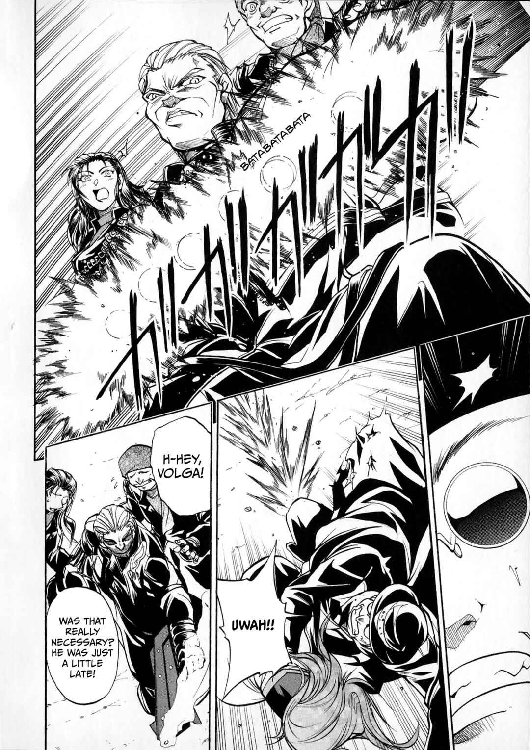 Page 5 Chapter 3 Tokusou Sentai Dekaranger the Movie: Full Blast Action