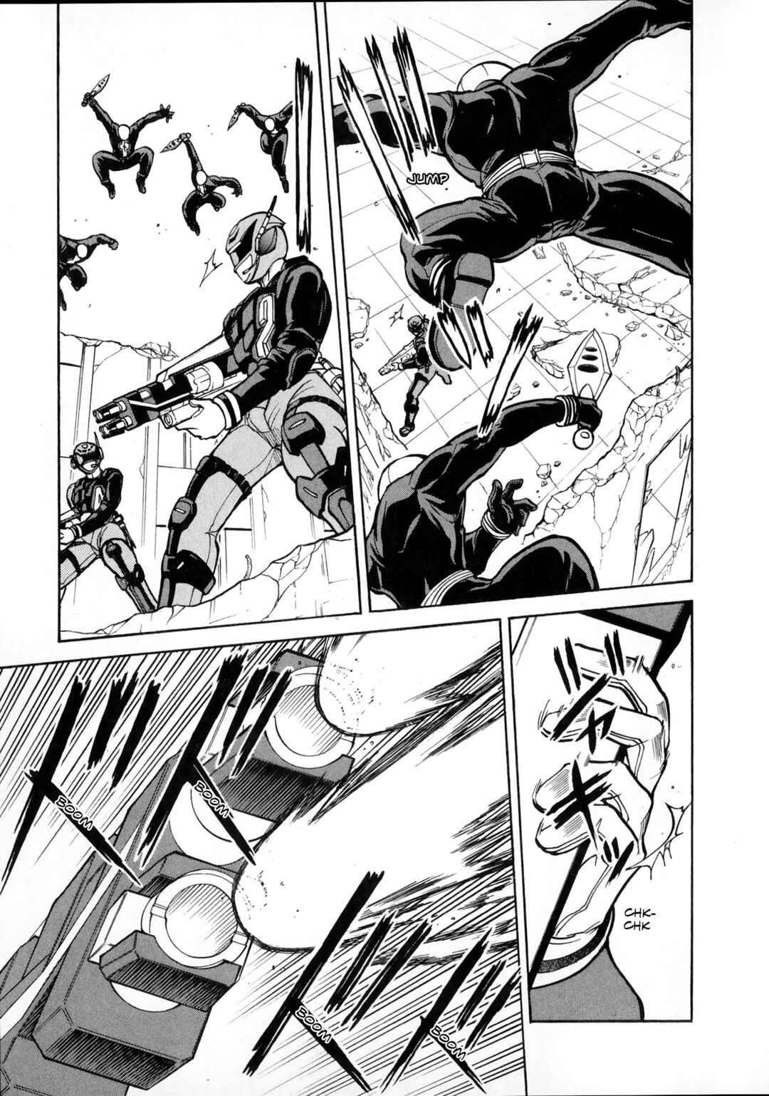 Page 8 Chapter 3 Tokusou Sentai Dekaranger the Movie: Full Blast Action