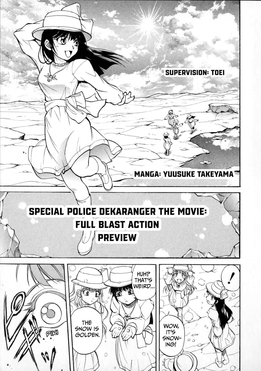 Page 1 Chapter 4 Tokusou Sentai Dekaranger the Movie: Full Blast Action