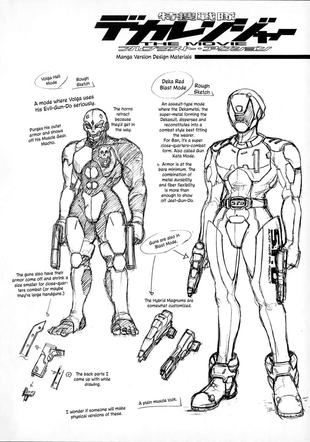 Page 17 Chapter 4 Tokusou Sentai Dekaranger the Movie: Full Blast Action