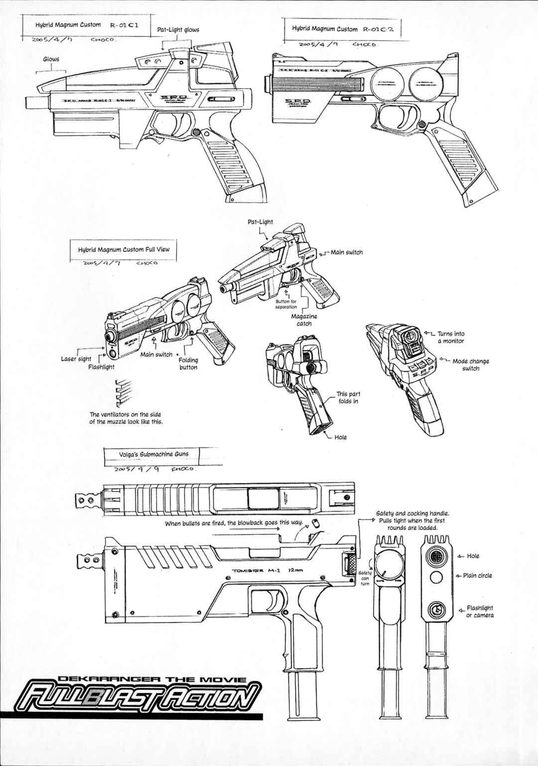 Page 18 Chapter 4 Tokusou Sentai Dekaranger the Movie: Full Blast Action