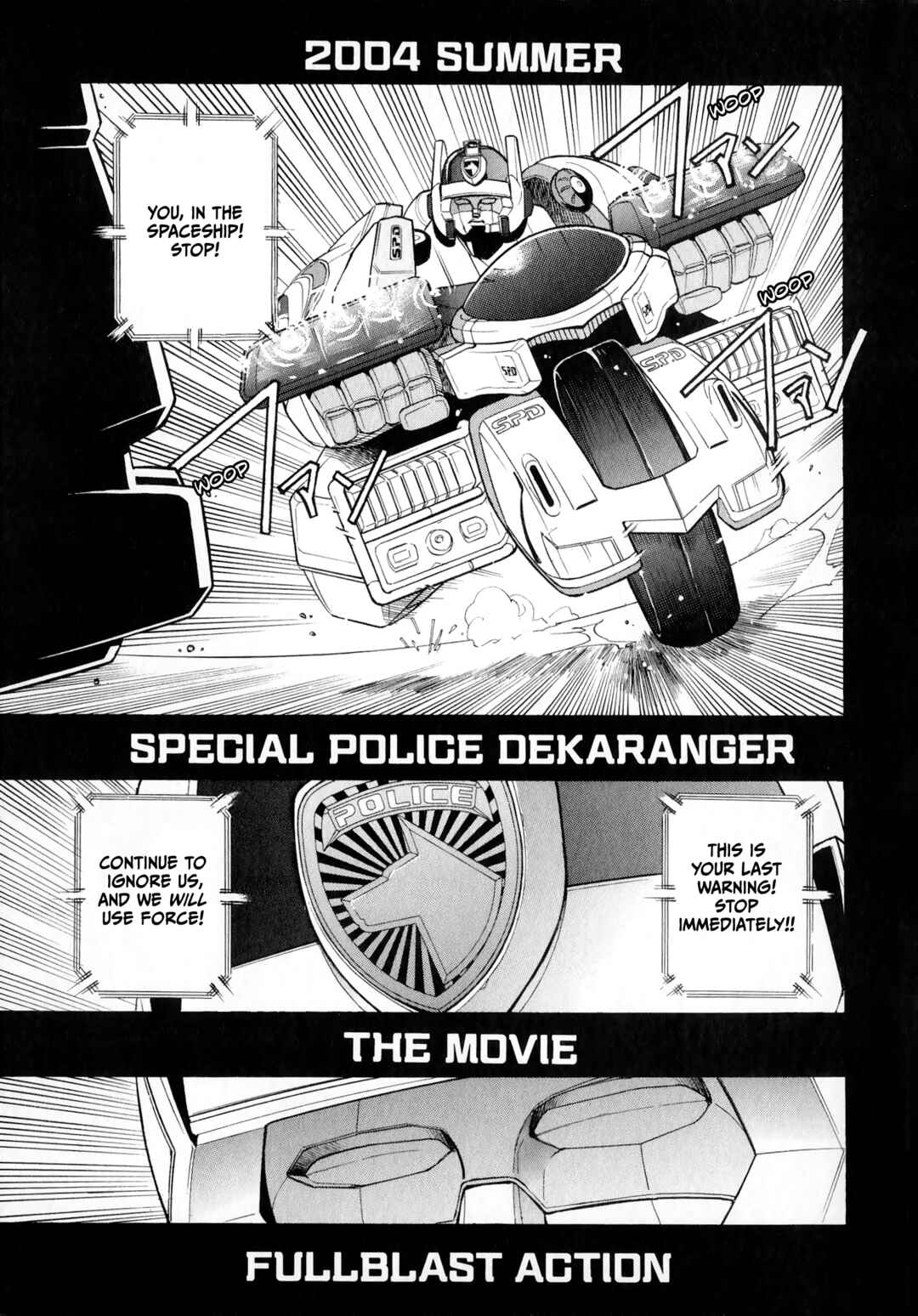 Page 3 Chapter 4 Tokusou Sentai Dekaranger the Movie: Full Blast Action