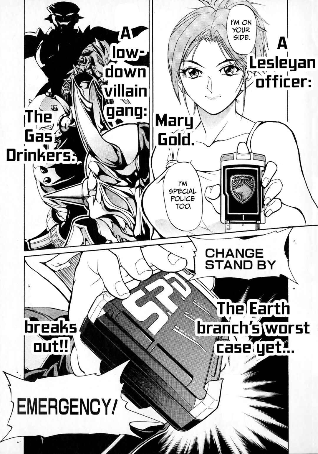 Page 9 Chapter 4 Tokusou Sentai Dekaranger the Movie: Full Blast Action