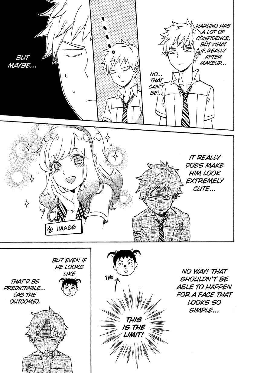 Page 12 Chapter 7 Haruno to Natsukawa.