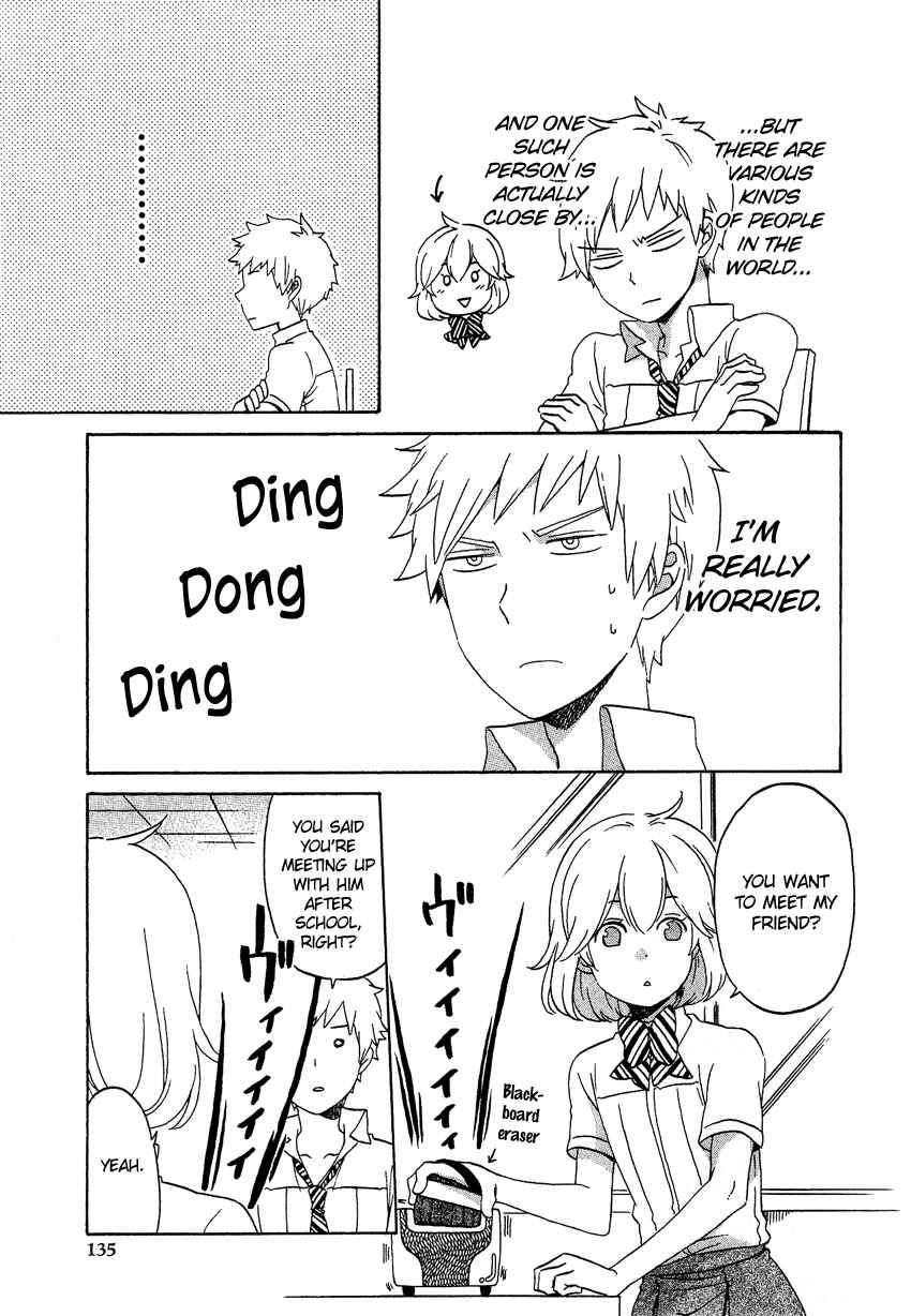 Page 6 Chapter 7 Haruno to Natsukawa.