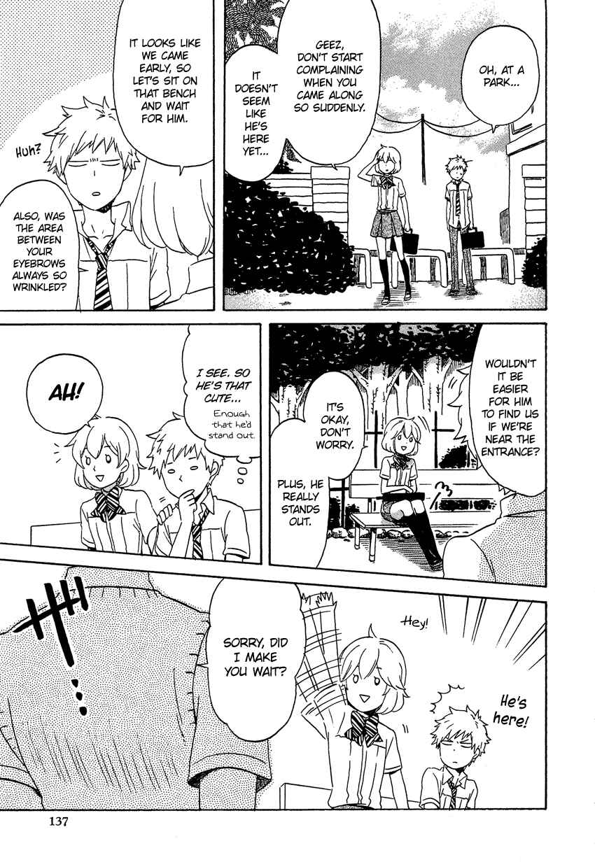 Page 8 Chapter 7 Haruno to Natsukawa.
