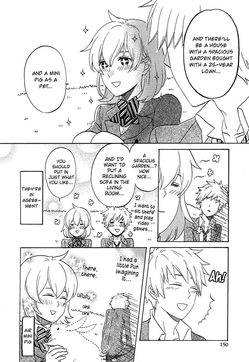 Page 11 Chapter 5 Haruno to Natsukawa.