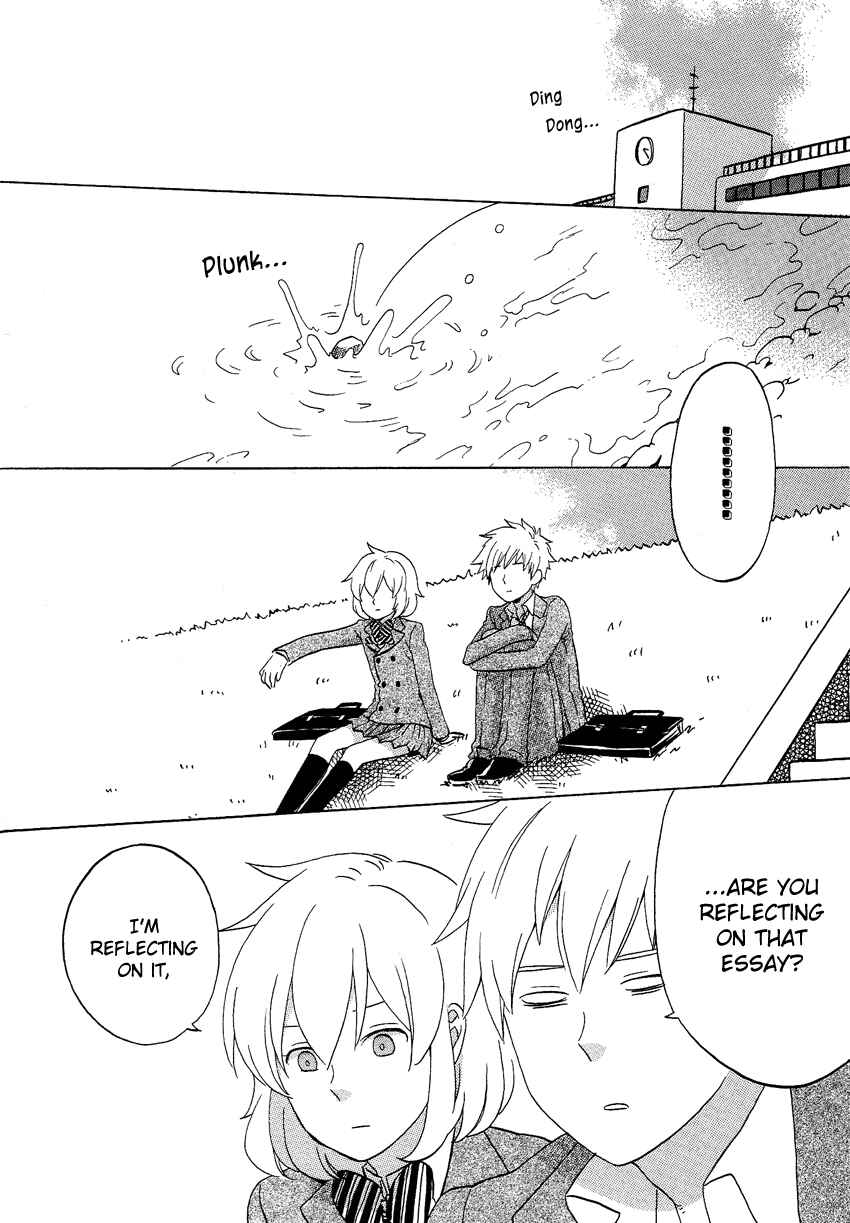 Page 3 Chapter 5 Haruno to Natsukawa.