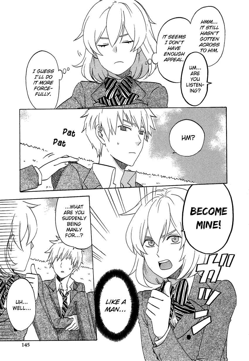 Page 6 Chapter 5 Haruno to Natsukawa.