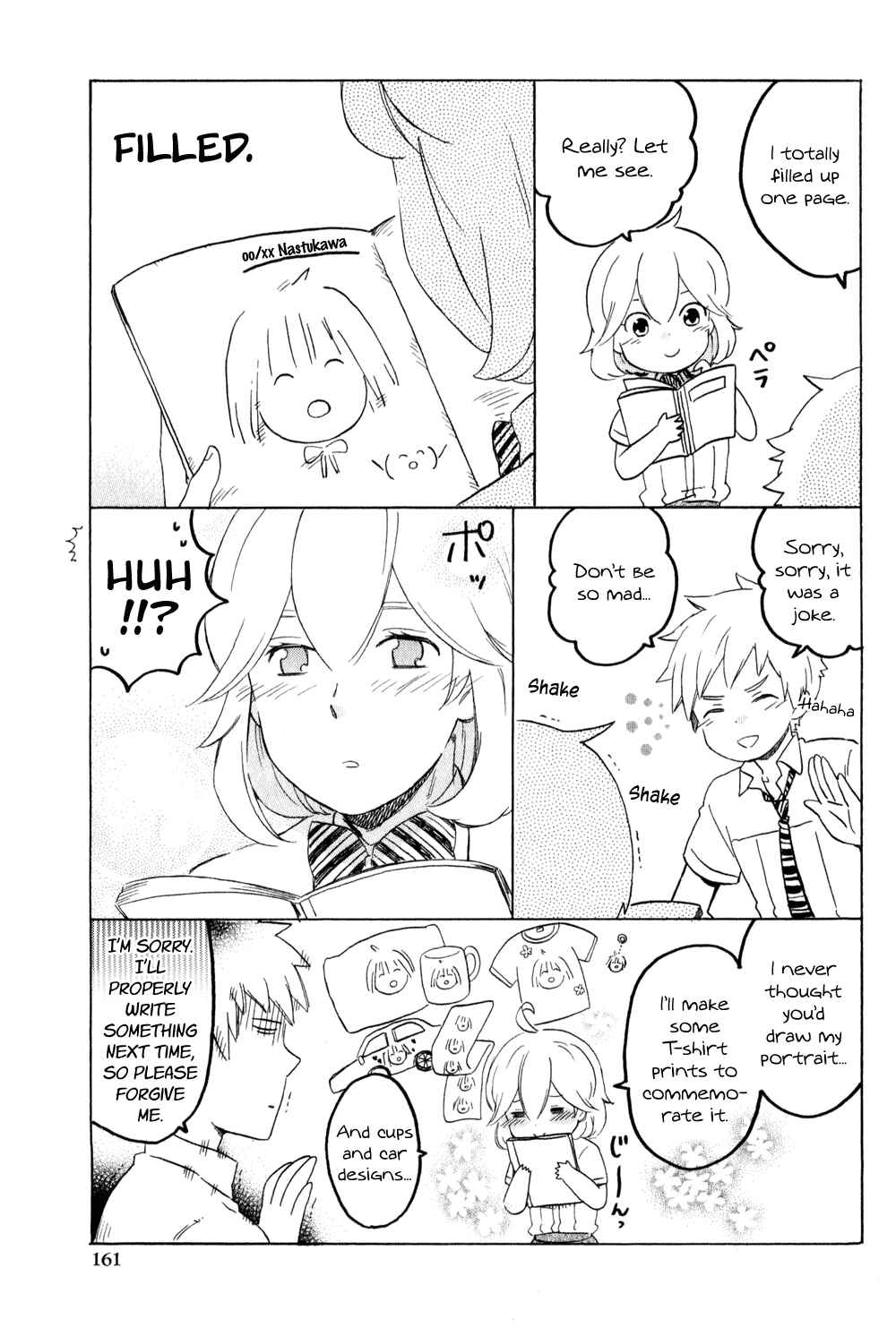 Page 5 Chapter 8.5 Haruno to Natsukawa.
