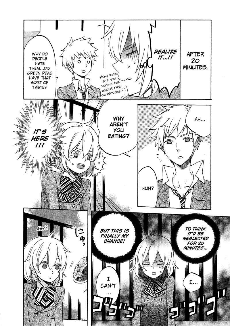Page 11 Chapter 2 Haruno to Natsukawa.