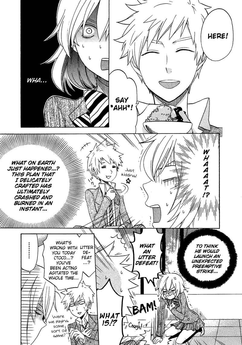Page 12 Chapter 2 Haruno to Natsukawa.