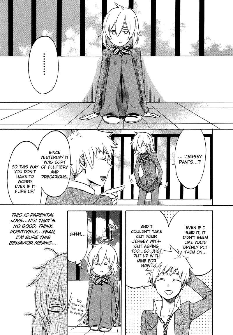 Page 16 Chapter 2 Haruno to Natsukawa.
