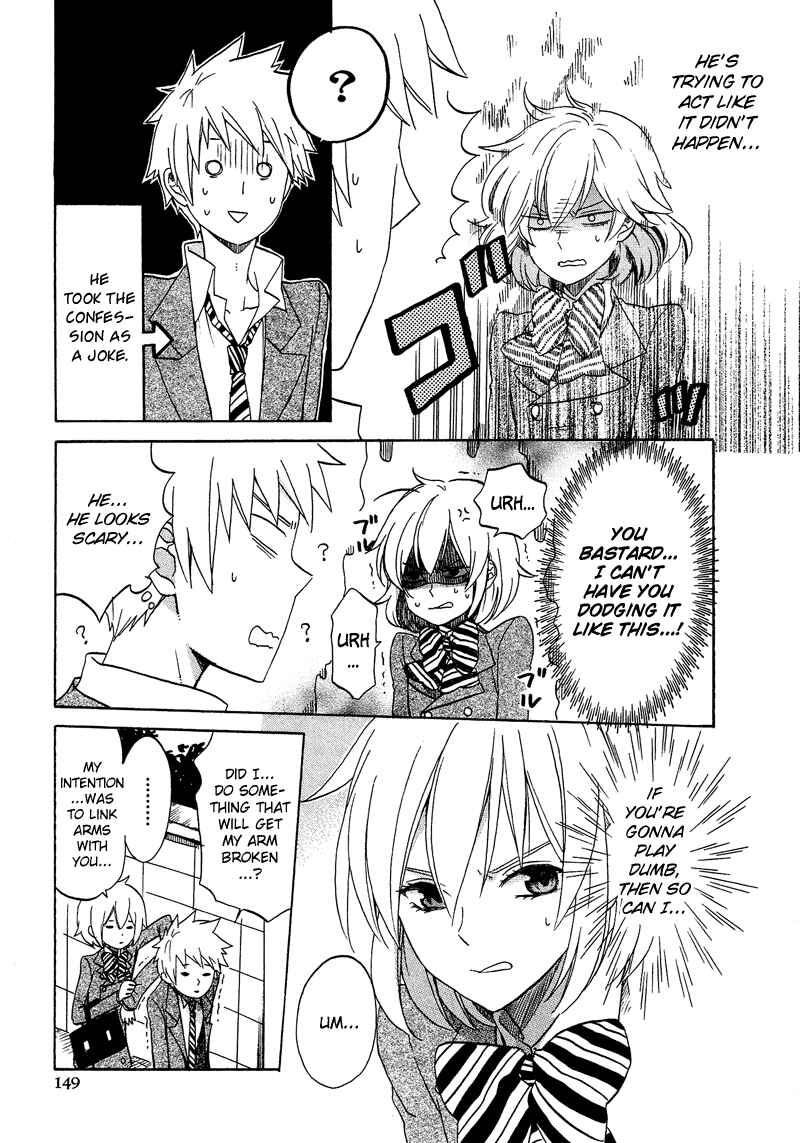 Page 6 Chapter 2 Haruno to Natsukawa.