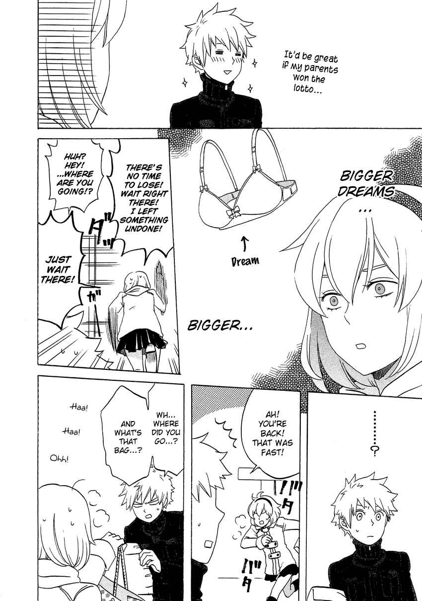 Page 15 Chapter 6 Haruno to Natsukawa.
