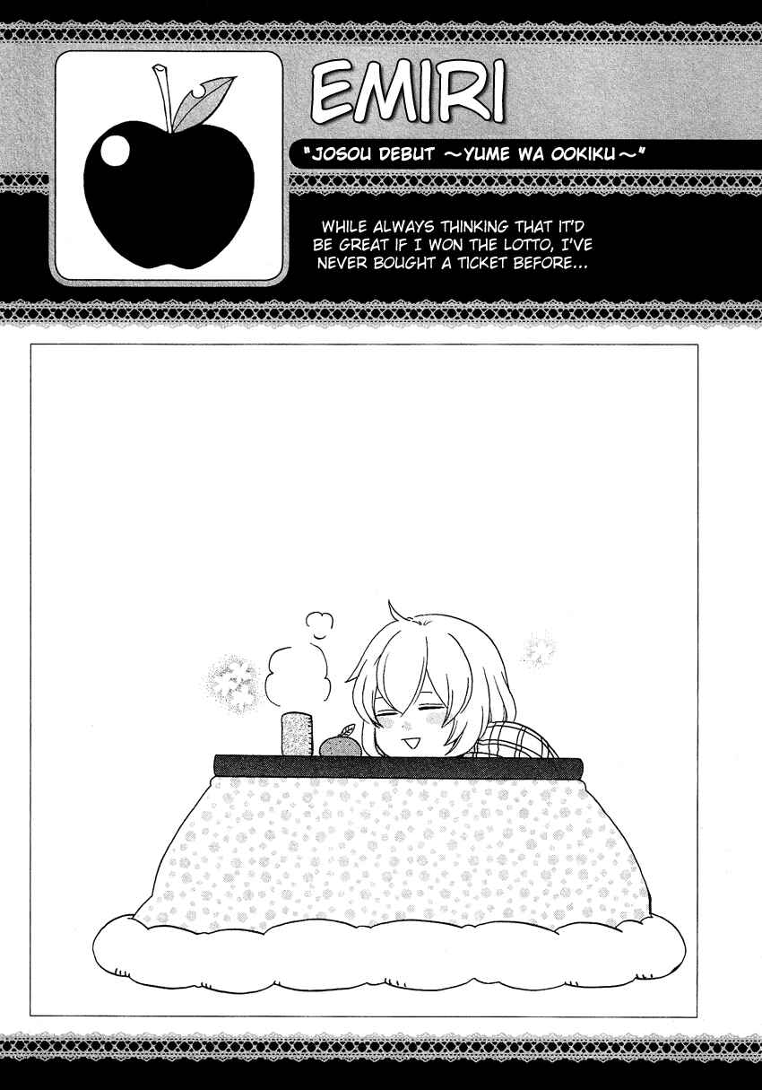 Page 18 Chapter 6 Haruno to Natsukawa.
