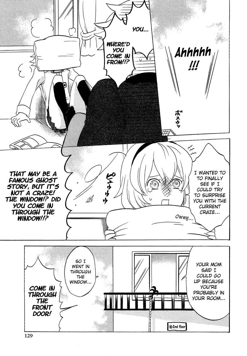 Page 4 Chapter 6 Haruno to Natsukawa.