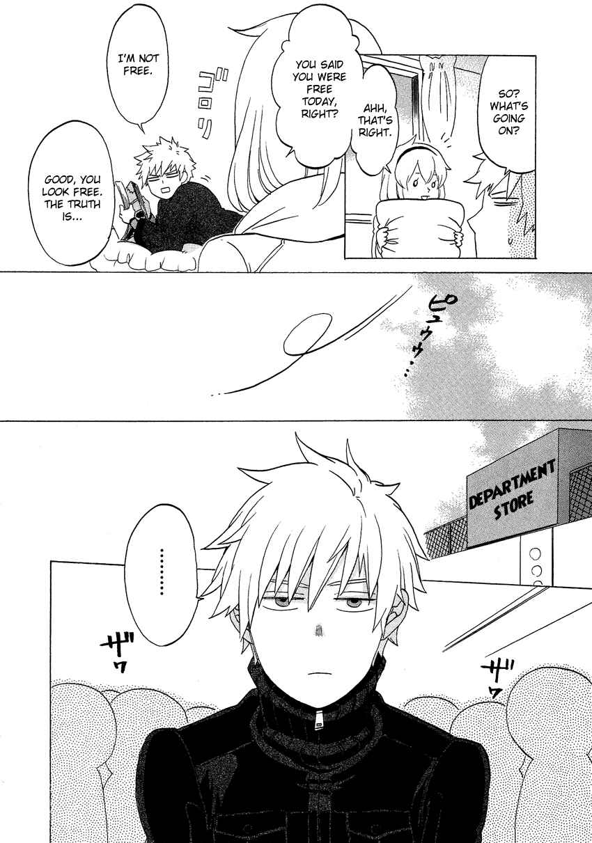 Page 5 Chapter 6 Haruno to Natsukawa.