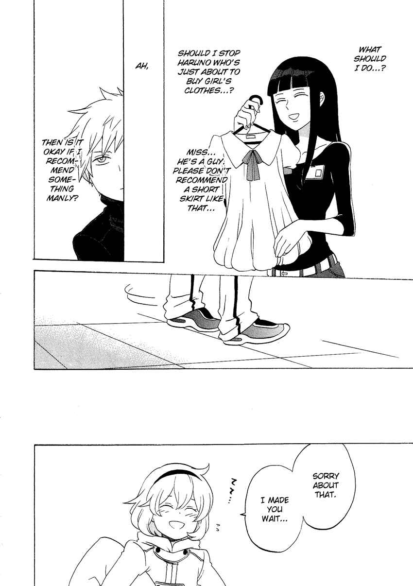 Page 9 Chapter 6 Haruno to Natsukawa.