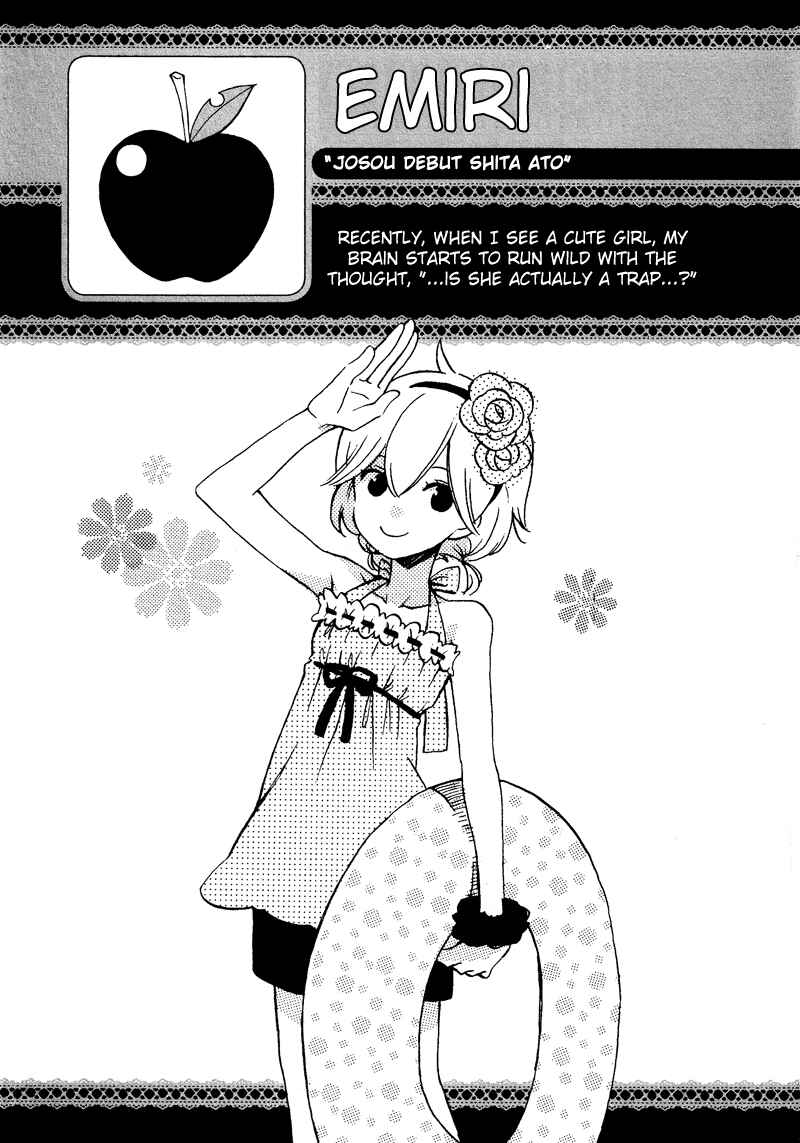 Page 10 Chapter 3 Haruno to Natsukawa.