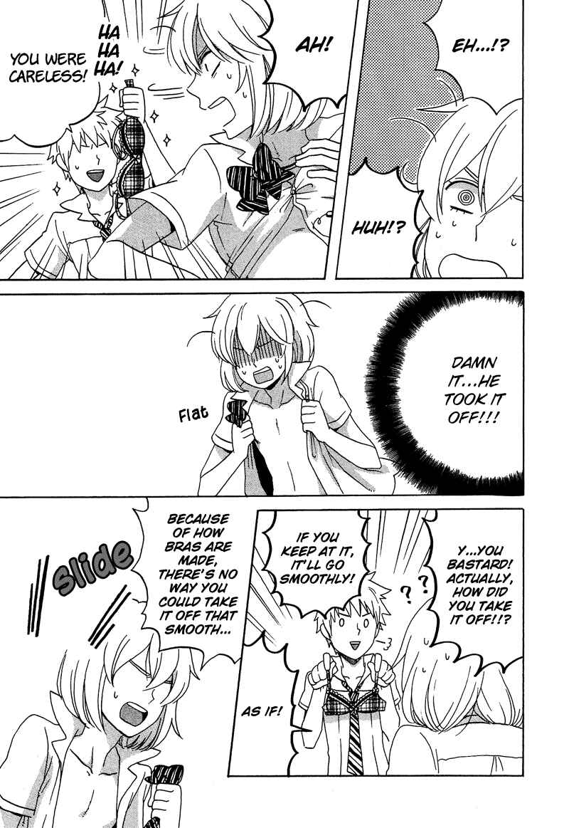 Page 10 Chapter 4 Haruno to Natsukawa.