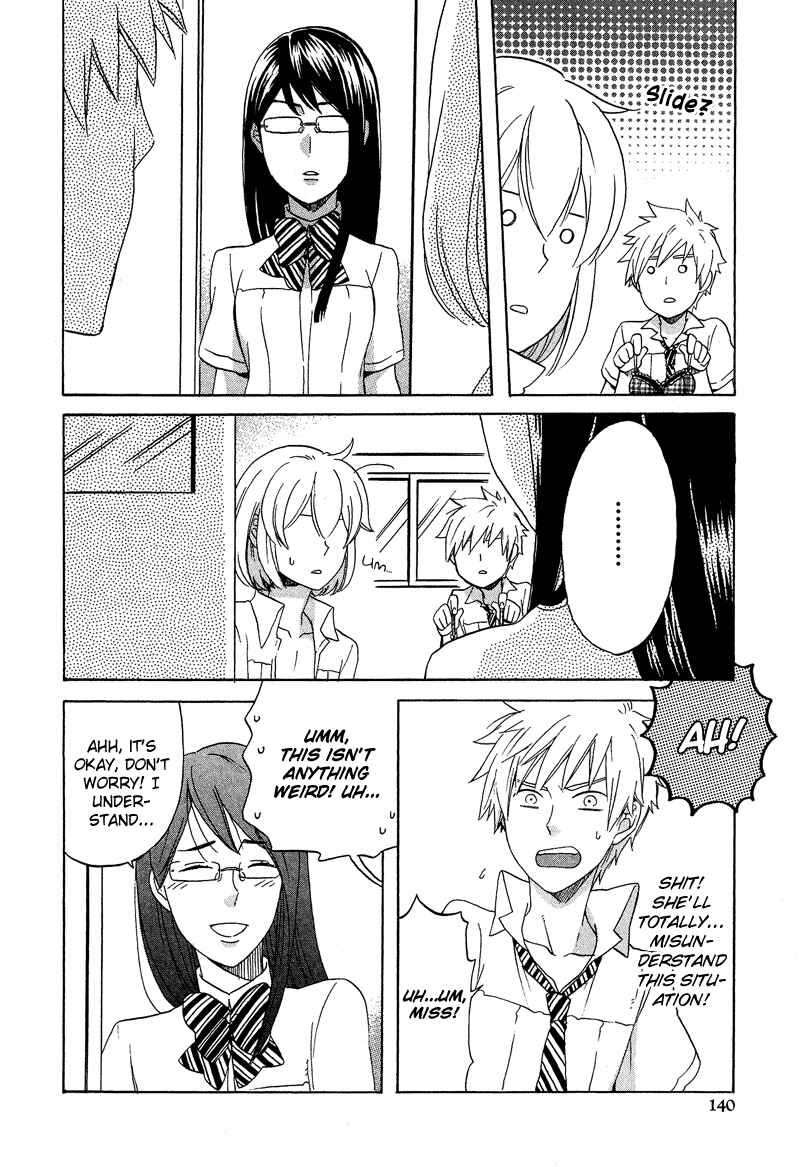 Page 11 Chapter 4 Haruno to Natsukawa.