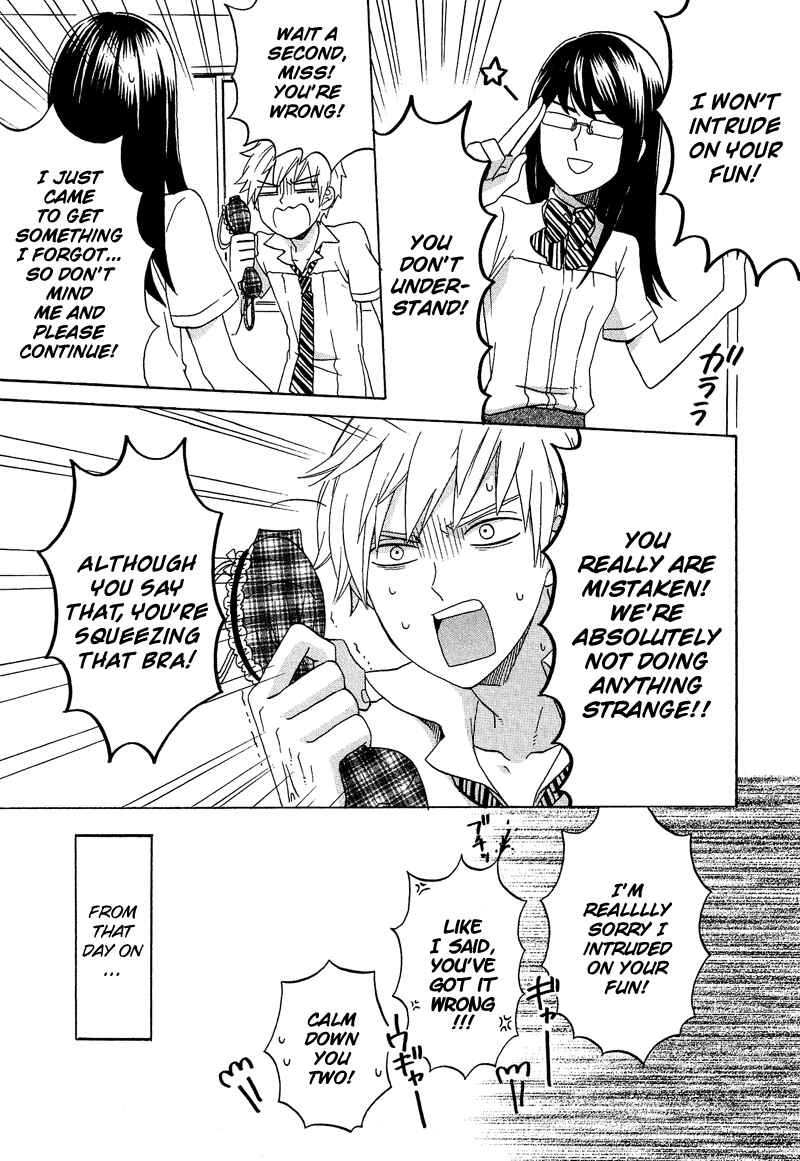Page 12 Chapter 4 Haruno to Natsukawa.