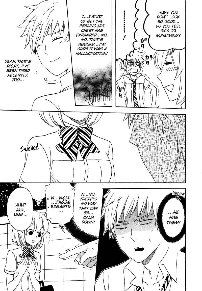 Page 4 Chapter 4 Haruno to Natsukawa.
