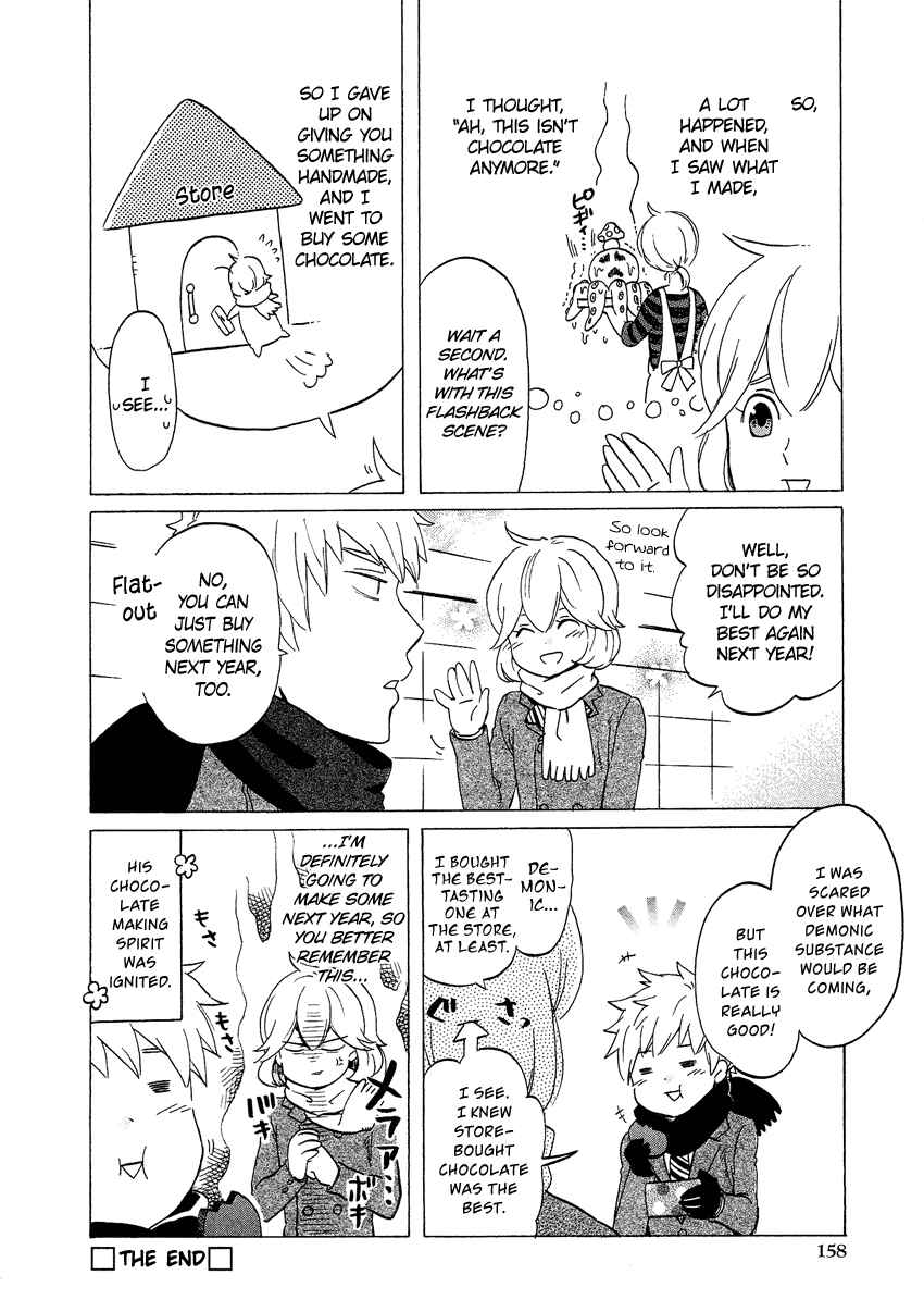 Page 15 Chapter 8 Haruno to Natsukawa.