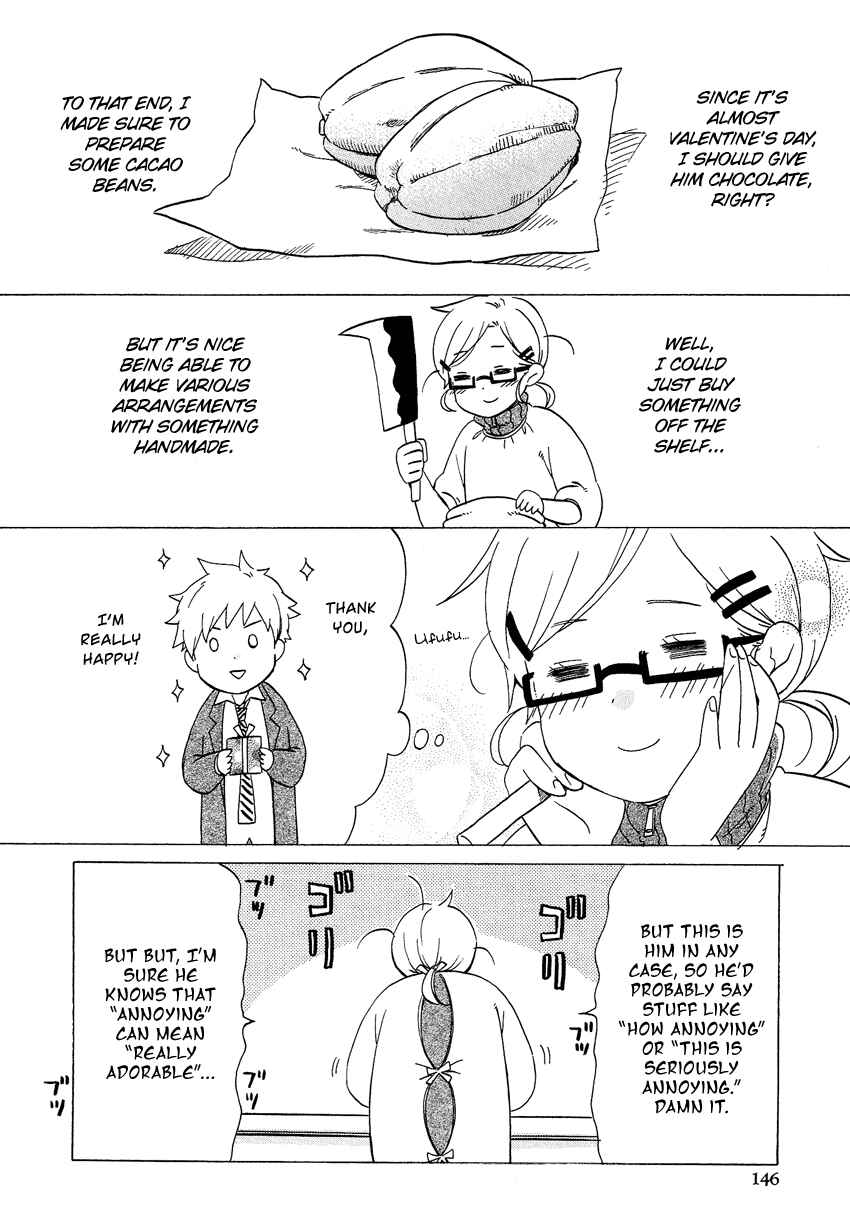 Page 3 Chapter 8 Haruno to Natsukawa.