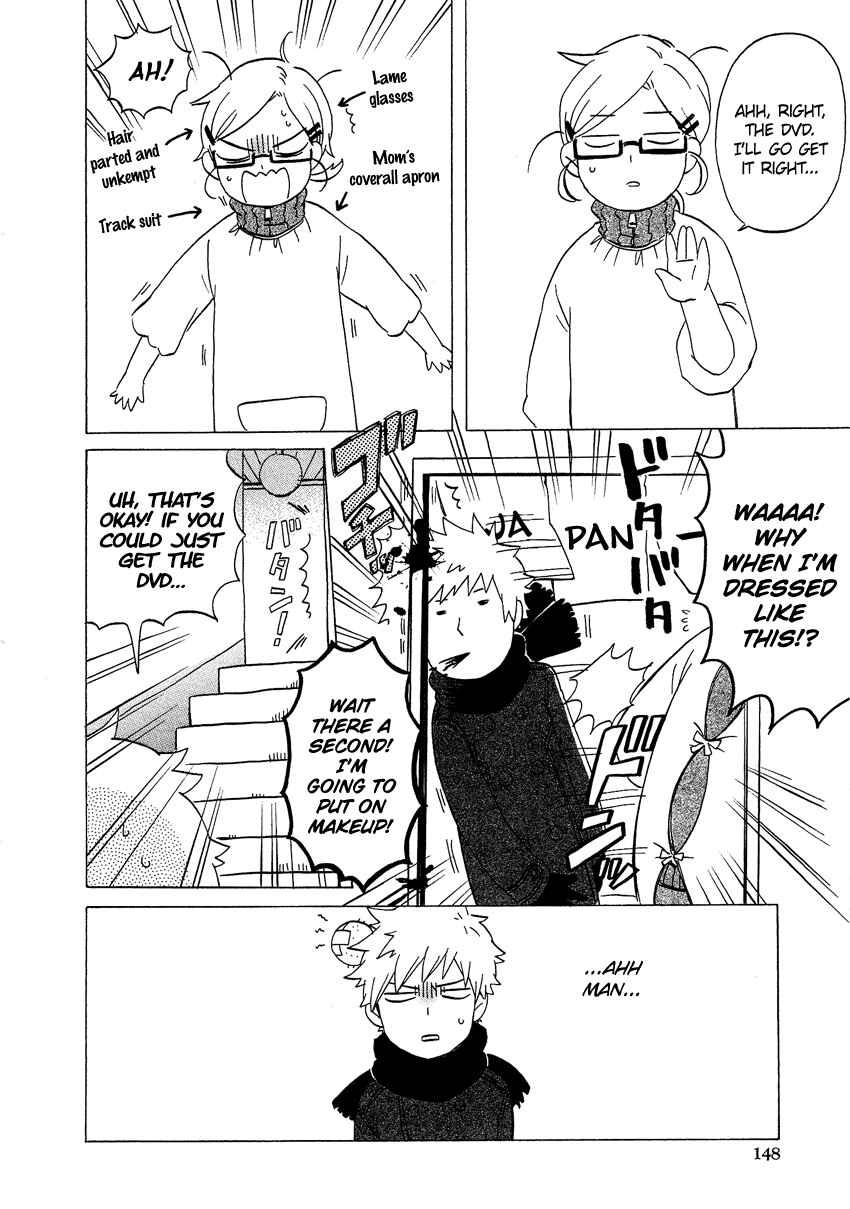 Page 5 Chapter 8 Haruno to Natsukawa.