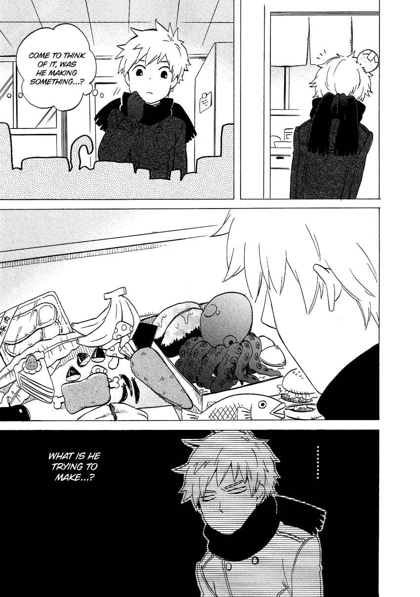 Page 6 Chapter 8 Haruno to Natsukawa.