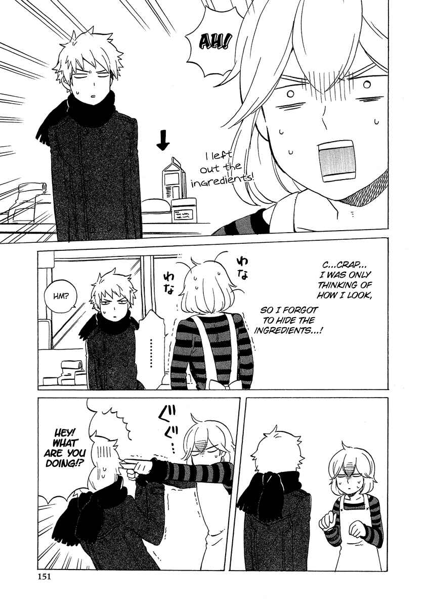 Page 8 Chapter 8 Haruno to Natsukawa.