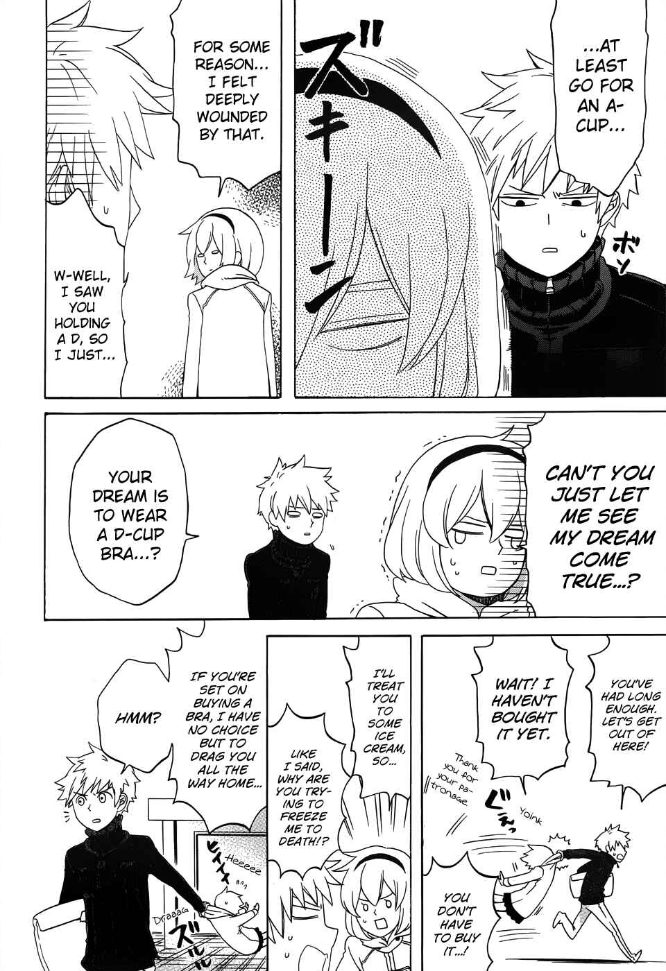 Page 13 Chapter 8.6 Haruno to Natsukawa.