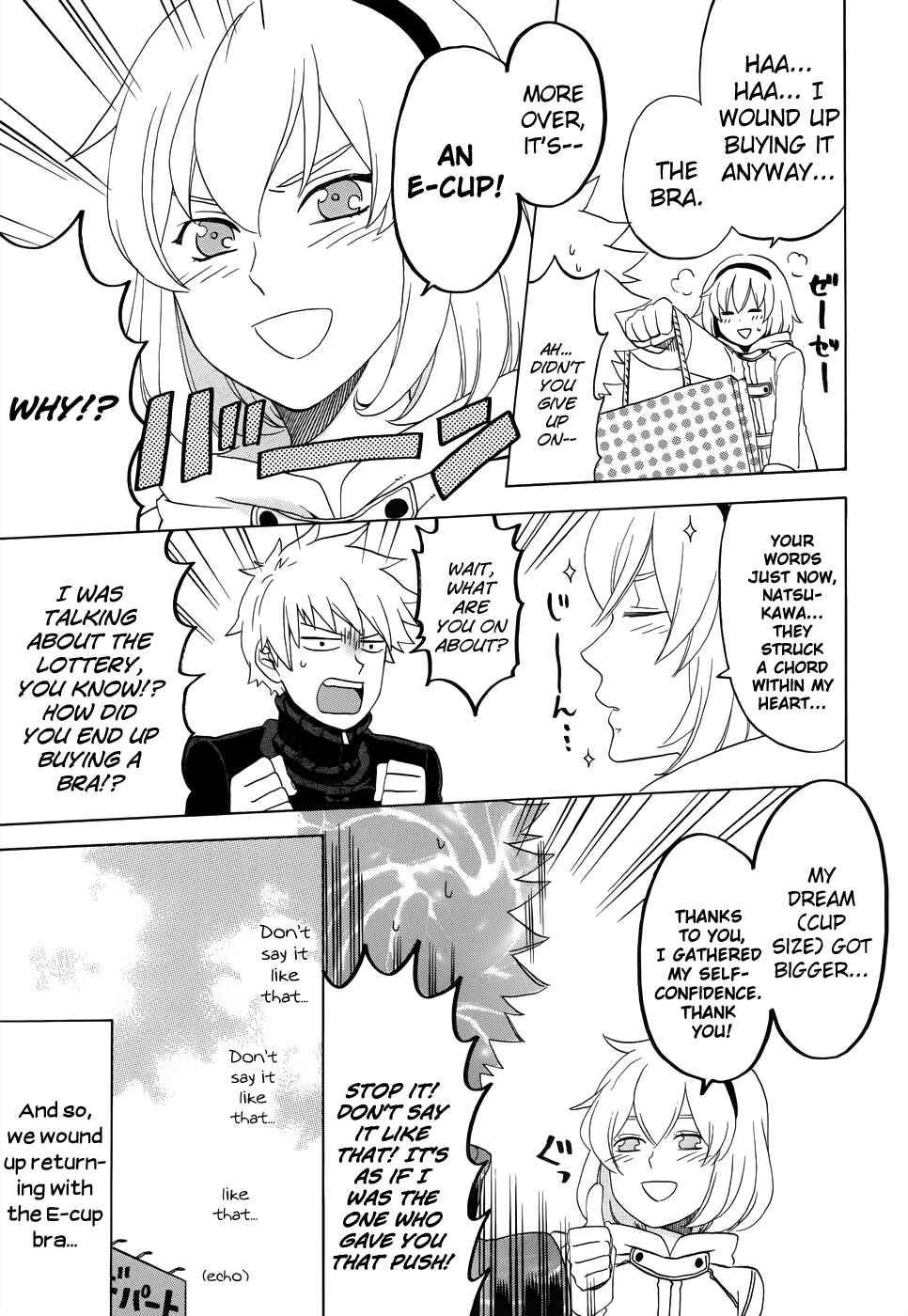 Page 16 Chapter 8.6 Haruno to Natsukawa.