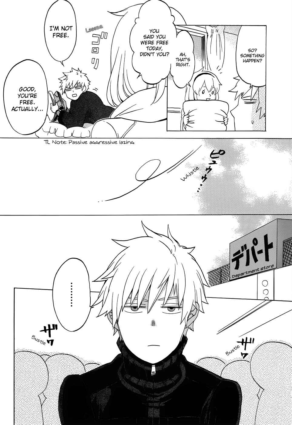 Page 6 Chapter 8.6 Haruno to Natsukawa.