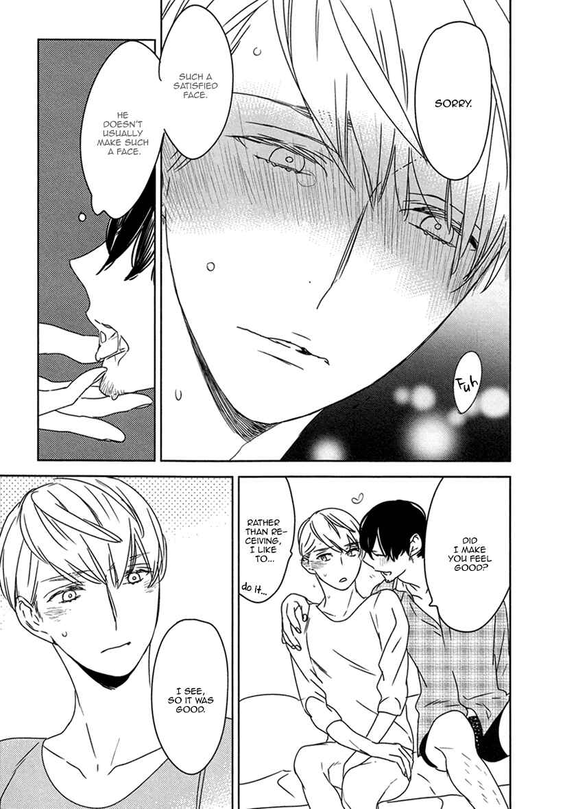 Page 7 Chapter 3 Fuuzokugurui Desu ga Toshishita Danshi ni Kokuraremashita